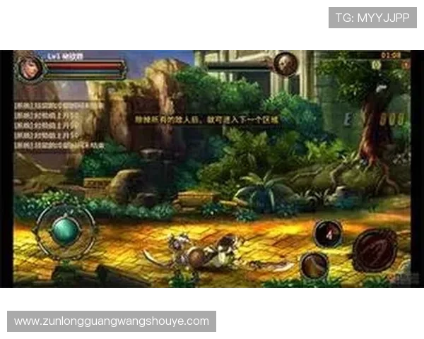 尊龙游戏大厅：全面升级的界面设计，带来更流畅的操作体验与极致的视觉享受