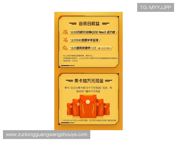 凯时线上手机版优惠活动不断，丰富奖励等你来领取