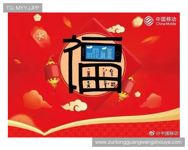 尊龙注册平台全面支持多种支付方式，保障您的资金安全与便捷操作