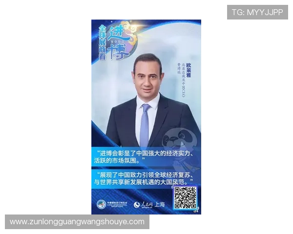 尊龙电游官网最新优惠政策，享受更多专属福利与奖励