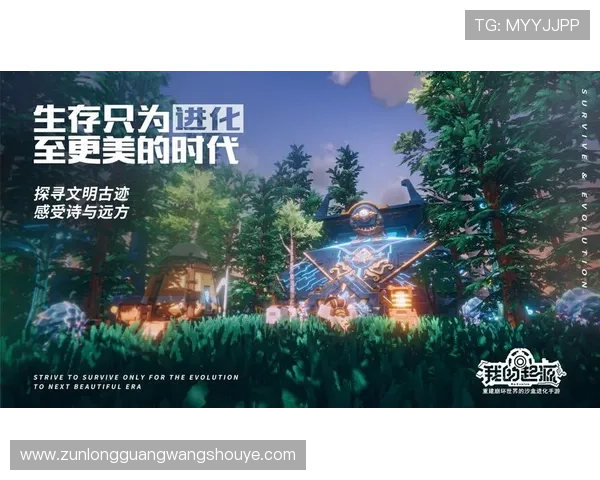 探索d88官网，体验最真实的在线游戏乐趣与刺激