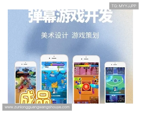 凯时娱乐：多样化游戏类型满足不同玩家的娱乐需求