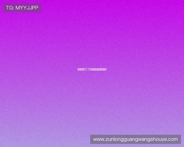 探索尊龙5218平台的多元化娱乐项目