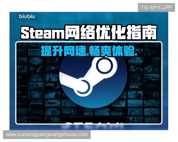 全面解析AG电子网址的官方网址及其安全性保障措施确保玩家游戏体验无忧