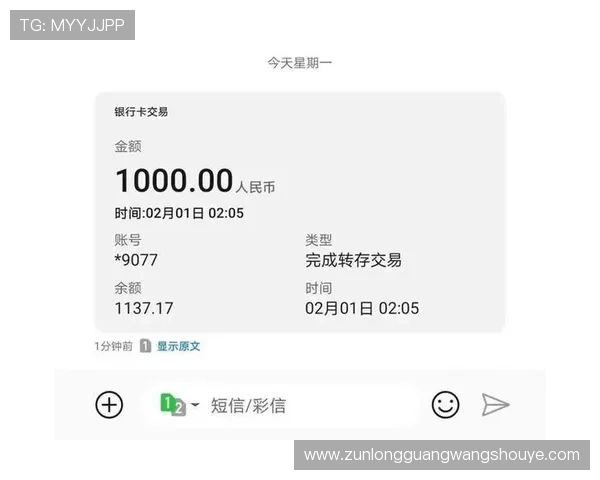 凯时线上开户安全指南保障你的账户信息与资金安全