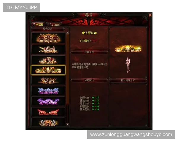 凯时人生就是博官网详细介绍游戏玩法技巧与玩家互动交流平台指南