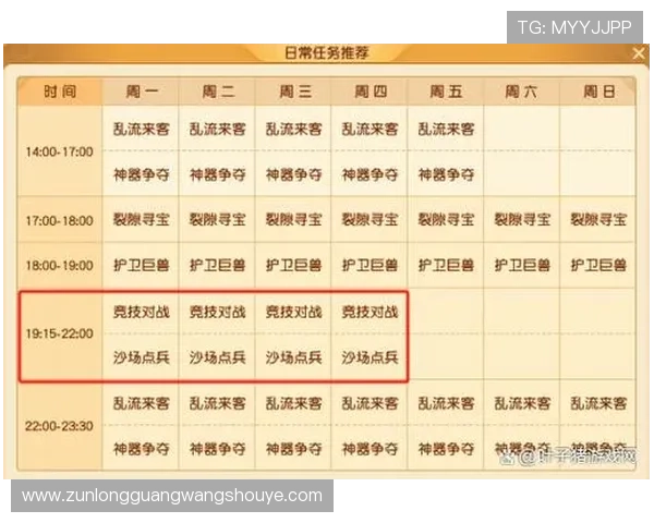 尊龙会官网娱乐平台提供最全面的游戏体验与安全保障，助你轻松赢取丰厚奖励