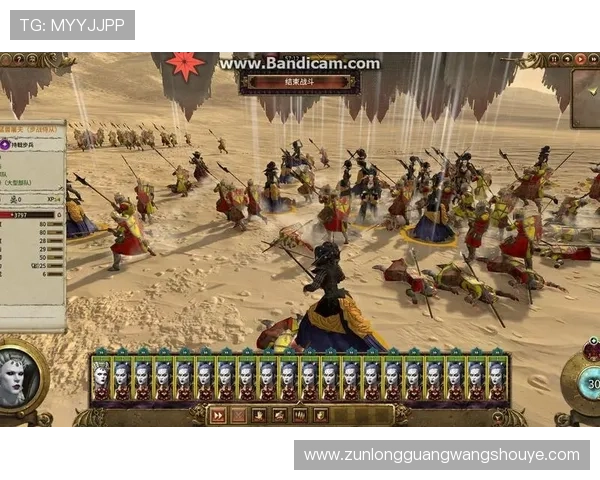 尊龙游戏中心首页登录流程详解让新手玩家轻松掌握登录步骤