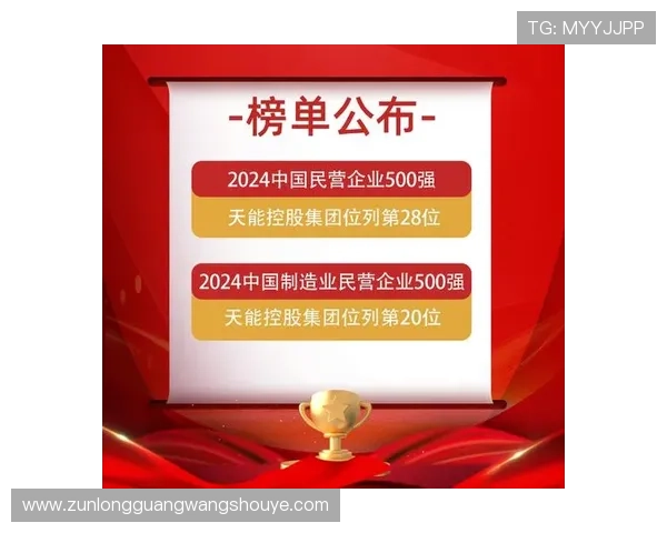 凯时尊龙app官网登录入口网址官方入口网址更新公告与访问指南全攻略
