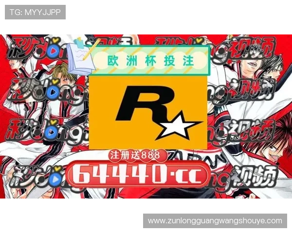 尊龙体育app官网下载入口，快速注册体验丰富体育赛事直播与竞猜玩法