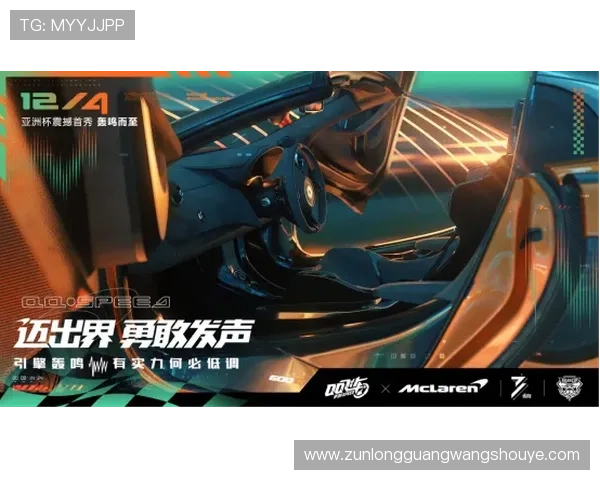 尊龙人生就是博官方网:安全登录与账号保护措施确保玩家游戏体验 尊龙人生就是博官方网:安全登录与账号保护措施确保玩家游戏体验