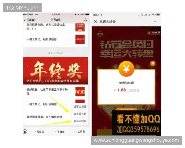 尊龙d88会员注册的常见问题与解答全面覆盖确保用户注册无忧体验