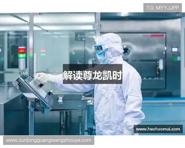 尊龙凯时官方首页带你了解最新游戏资讯与优惠活动，助你轻松畅玩每一天