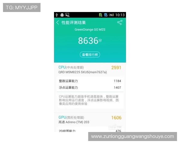 凯时KS安卓版玩家评价与口碑分析，了解真实用户的使用体验