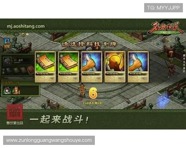 尊龙d88会员注册流程详解帮助新手快速完成注册并享受丰富游戏福利 尊龙d88会员注册流程详解帮助新手快速完成注册并享受丰富游戏福利