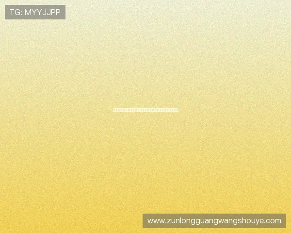 尊龙人生就是博首页优惠优惠活动的常见误区及避免方法详解