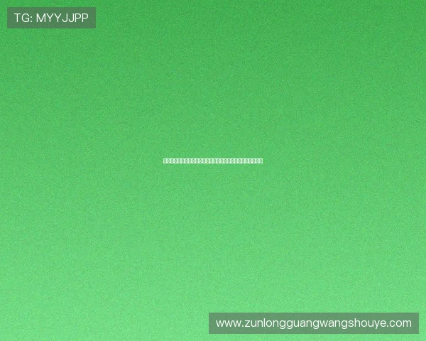 尊龙旗舰厅下载官网确保游戏下载过程中的数据安全与隐私保护 尊龙旗舰厅下载官网确保游戏下载过程中的数据安全与隐私保护