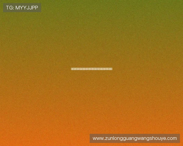 掌握世界杯西班牙对佛得角比赛手机观看技巧与高清直播渠道 掌握世界杯西班牙对佛得角比赛手机观看技巧与高清直播渠道