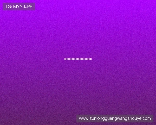 沙特对乌拉圭比赛回放视频下载方法及观看建议