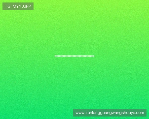 壹号娱乐真人平台打造世界杯主题互动专区,增强用户参与感与赛事热情 壹号娱乐真人平台打造世界杯主题互动专区,增强用户参与感与赛事热情