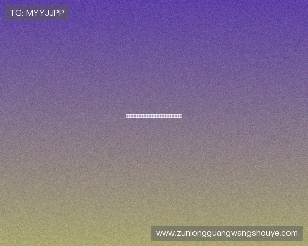 百家乐赌博规则完全解读为你的赌场游戏保驾护航 百家乐赌博规则完全解读为你的赌场游戏保驾护航