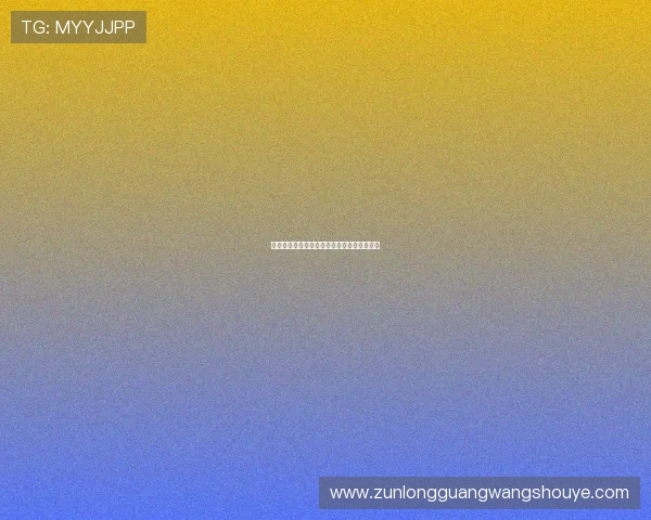尊龙下载官方最新版,丰富游戏资源一键获取 尊龙下载官方最新版,丰富游戏资源一键获取