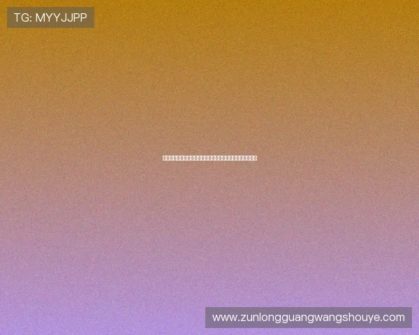 尊龙人生就是搏免费下载最新版本让你随时随地畅享游戏乐趣