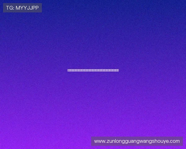 尊龙体育游戏平台便捷的充值提现流程确保玩家资金快速安全到账体验更佳 尊龙体育游戏平台便捷的充值提现流程确保玩家资金快速安全到账体验更佳